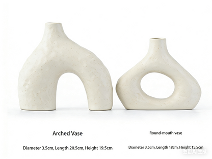 Minimalist Ceramic Vase Set (2-Piece): Modern Home Decor for Flower Arrangements (White) | Black Version V1107-CS-XDQSHP