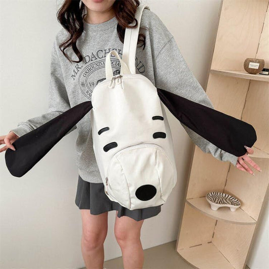 Cute Dog Face Backpack for Kids & Teens - White Cartoon Animal School Bag with Long Ears, Large Capacity V1107-CS-XGSB