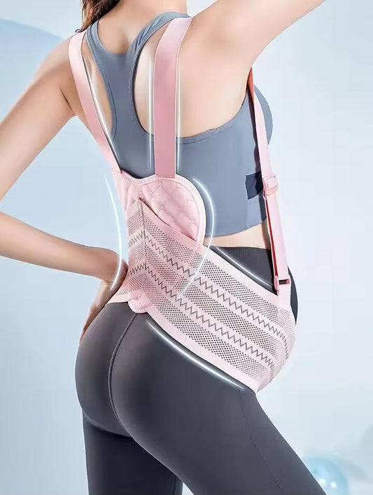 Maternity Belly Support Band for Waist 80-102cm - Adjustable Prenatal Abdominal Brace with Breathable Mesh V1107-CS-YFTFDFEL
