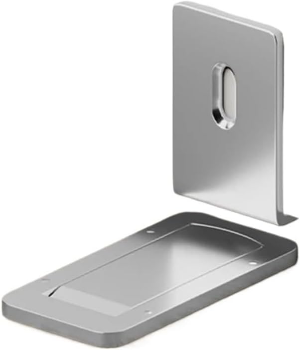Ultra-Thin Magnetic Door Stopper - Self-Adhesive, Anti-Collision, Windproof, One-Push Locking, Discreet V1107-CS-YXDXG