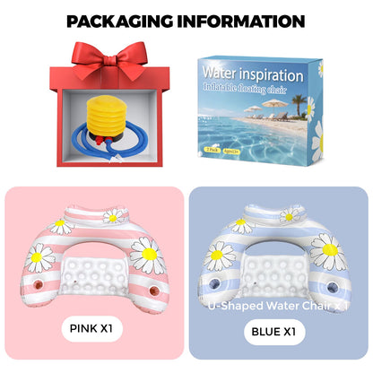 Daisy Inflatable Pool Floats 2-Pack for Adults: U-Shaped Lounge Chairs with Cup Holders, Portable for Pool, V1107-DAISY INFLATABLE POOL FLOATS