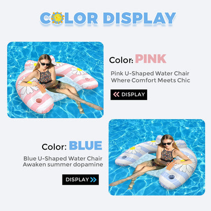 Daisy Inflatable Pool Floats 2-Pack for Adults: U-Shaped Lounge Chairs with Cup Holders, Portable for Pool, V1107-DAISY INFLATABLE POOL FLOATS