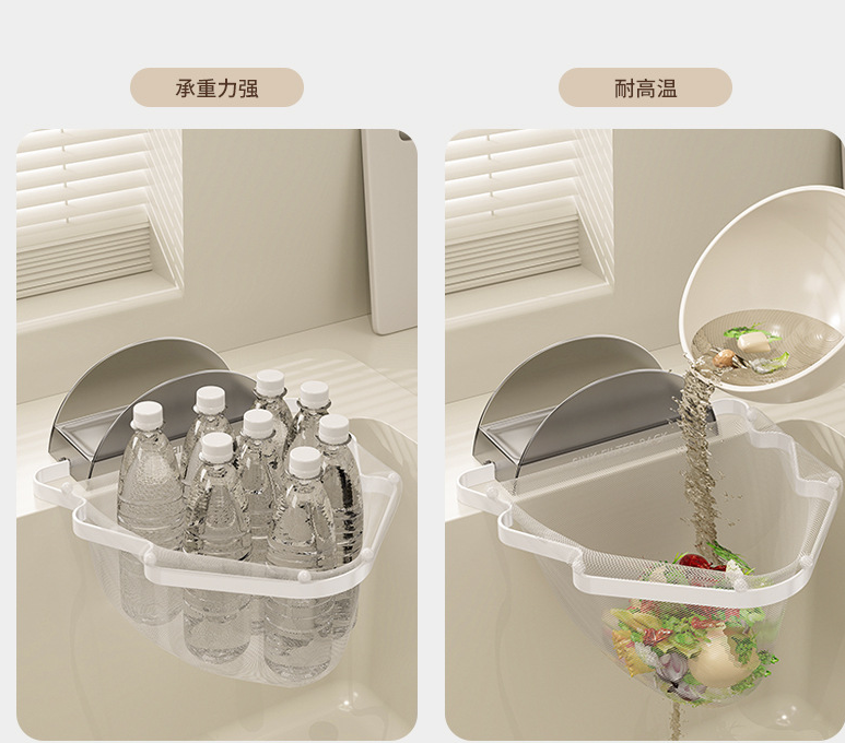Kitchen Sink Filter Rack with 100 12cm*15cm Mesh Bags, Foldable Food Waste Strainer, Multi-functional Drain V1107-KITCHEN SINK FILTER RACK-GREEN