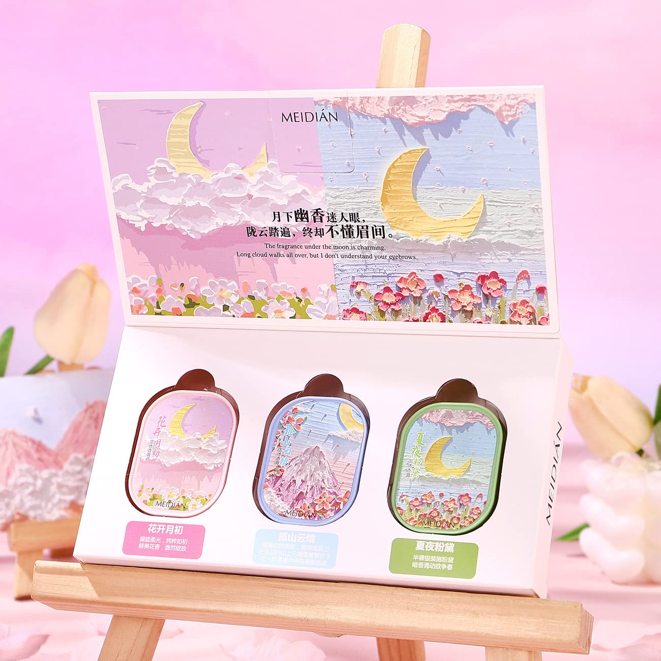 Pink Solid Perfume Set for Women: 3-Pack 4g Portable Pocket Balm with Natural Fragrance, Perfect for Travel V1107-SOLID PERFUME SET