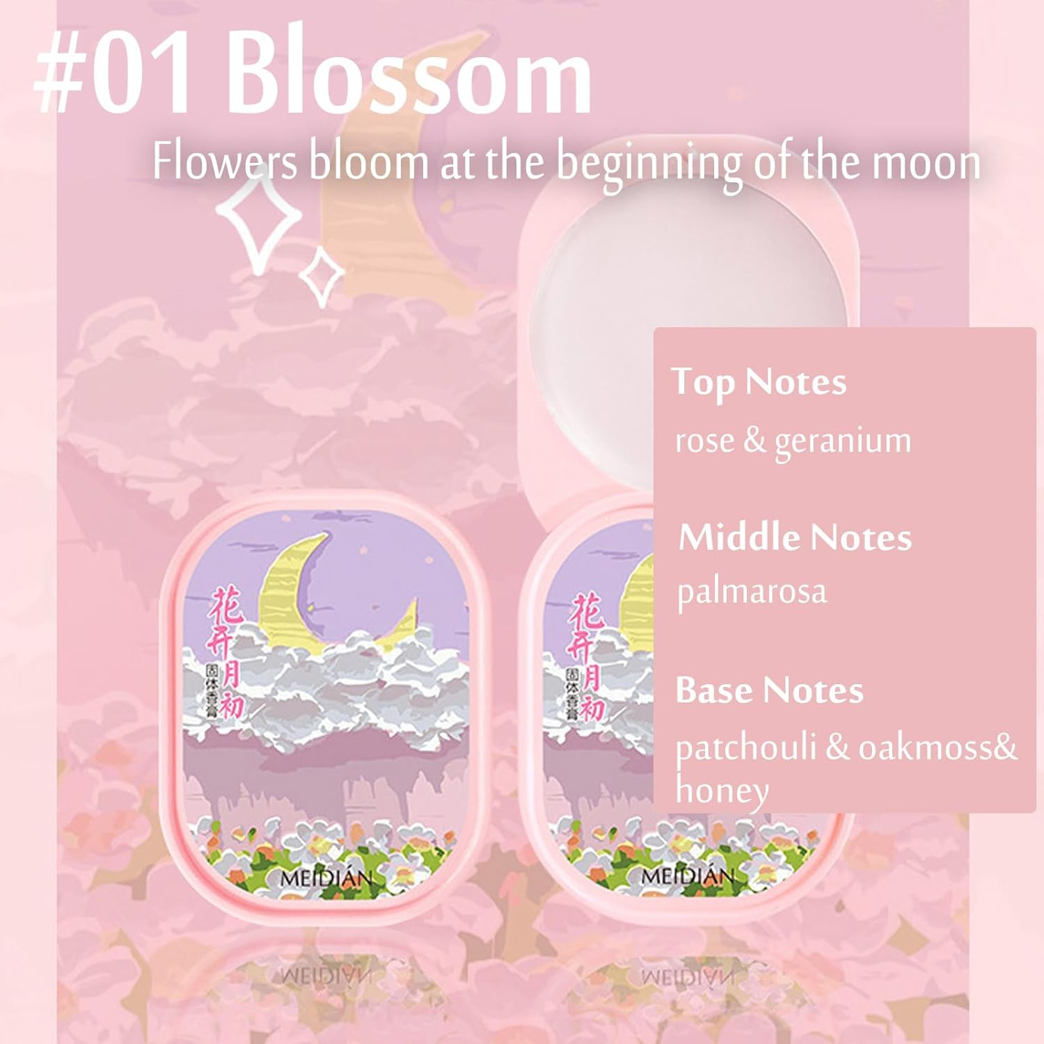 Pink Solid Perfume Set for Women: 3-Pack 4g Portable Pocket Balm with Natural Fragrance, Perfect for Travel V1107-SOLID PERFUME SET