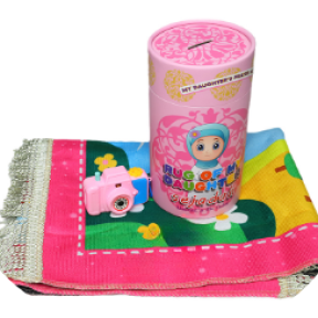 Kids Prayers Mat [Pink] V1126-PRAYERSP