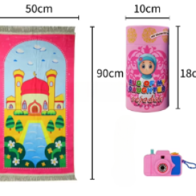 Kids Prayers Mat [Pink] V1126-PRAYERSP