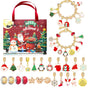 Christmas DIY Jewelry & Craft Advent Calendar(M-17ST,25*21*1.8) V1132-SDLW1-M-17ST