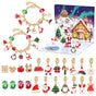 Christmas DIY Jewelry & Craft Advent Calendar(M-23,20*17*1.3cm) V1132-SDLW1-M-23