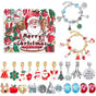Christmas DIY Jewelry & Craft Advent Calendar(Christmas Starry Night,20*17*1.1) V1132-SDLW1-NIGHT