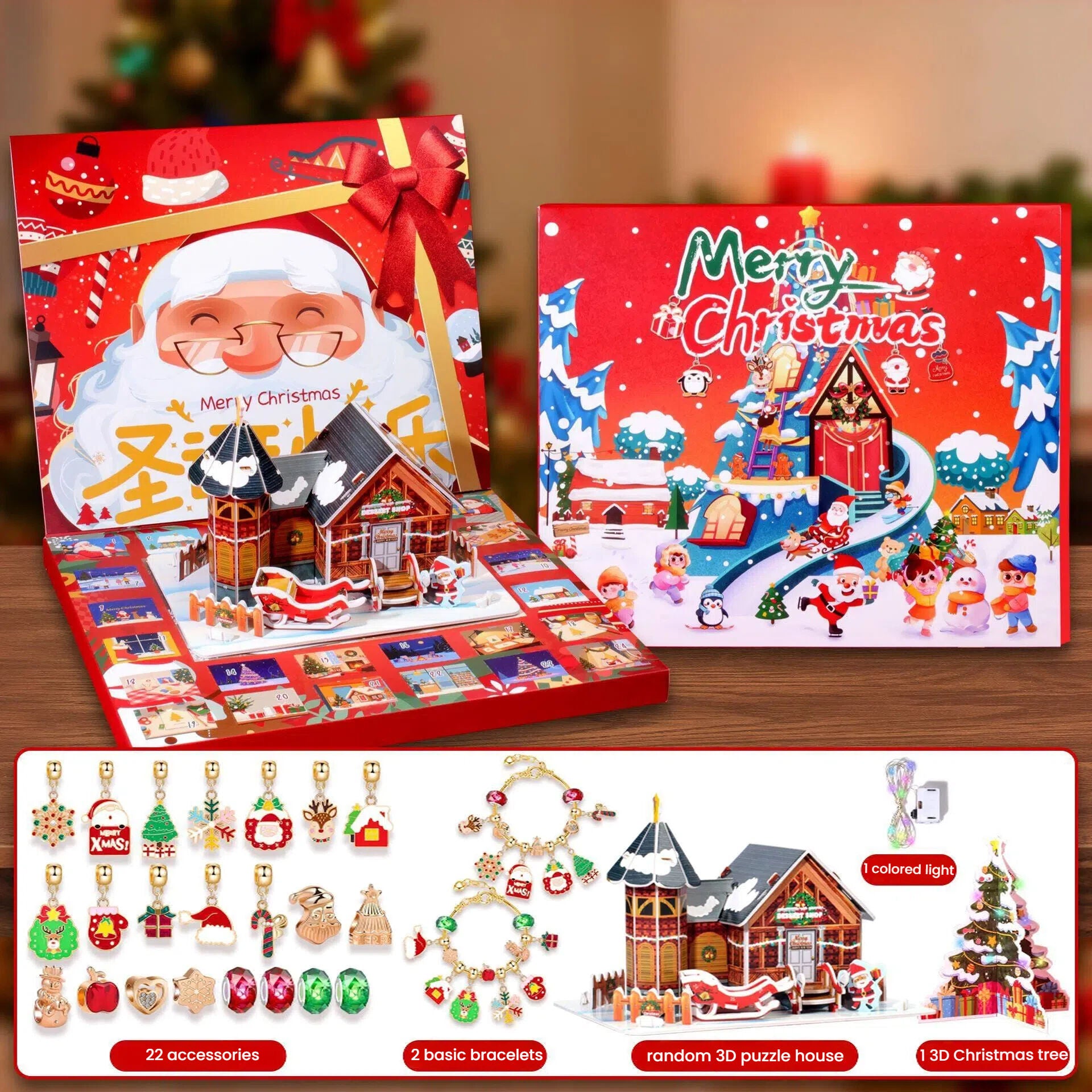 Christmas DIY Jewelry & Craft Advent Calendar(-planes-3D-Puzzle,33*27.5*2cm) V1132-SDLW1-PLANES-3D-PUZZLE