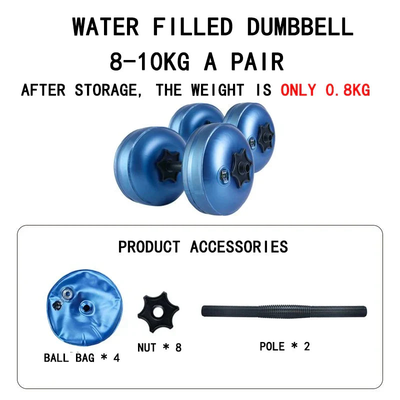 Adjustable Water-Filled Dumbbell Set V1142-LP000845