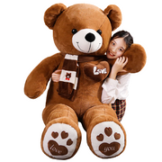 Huge 100cm Brown Giant Teddy Bear Toys V1142-PBNNETEDB