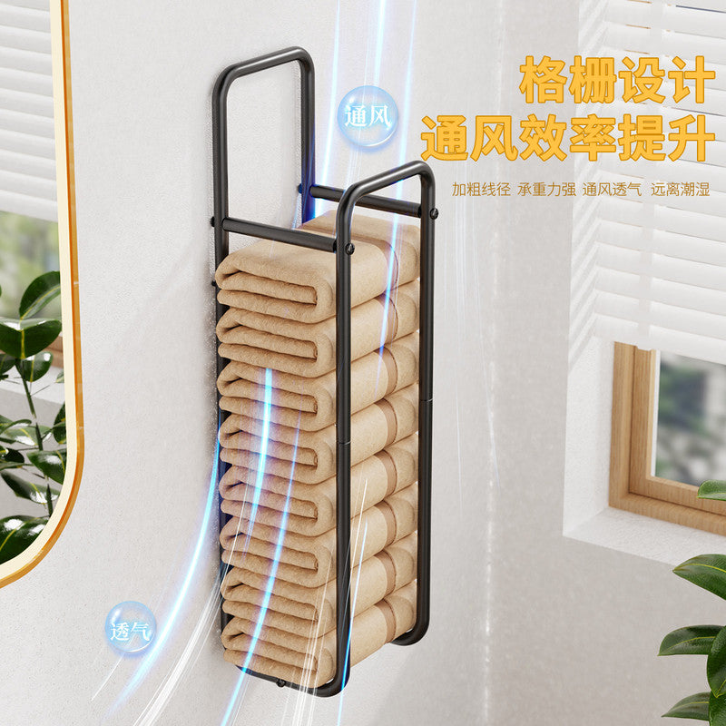 Double-Pole Towel Rack, Wall-Mounted Storage Rack for Bathroom,Black V1161-860081