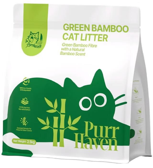 Purr Haven Green Bamboo Cat Litter | 1 Carton | 6 Packs Per Carton | 2.5kg Per Pack V1165-PURRHAVEN-BAMBOO