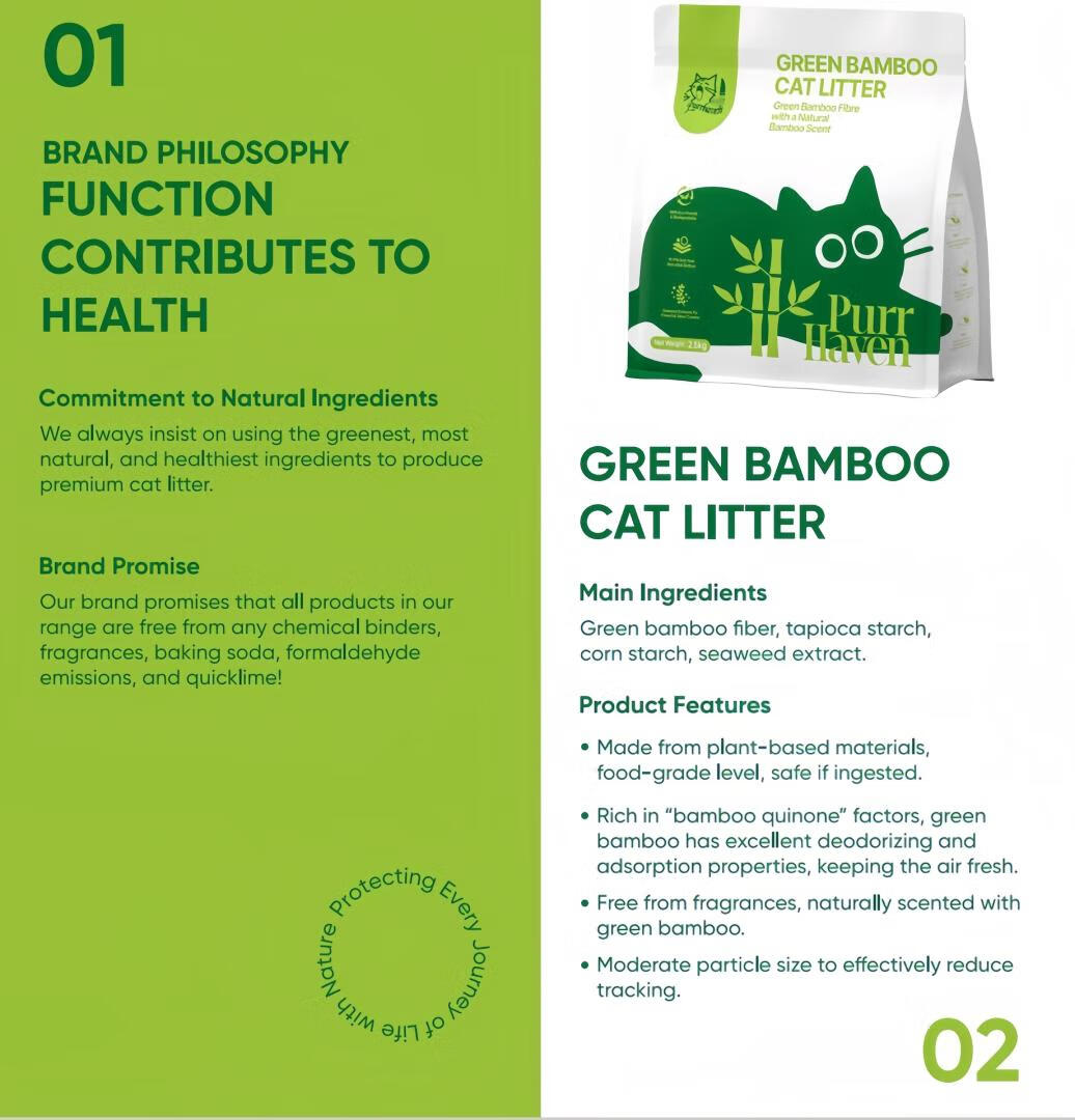 Purr Haven Green Bamboo Cat Litter | 1 Carton | 6 Packs Per Carton | 2.5kg Per Pack V1165-PURRHAVEN-BAMBOO