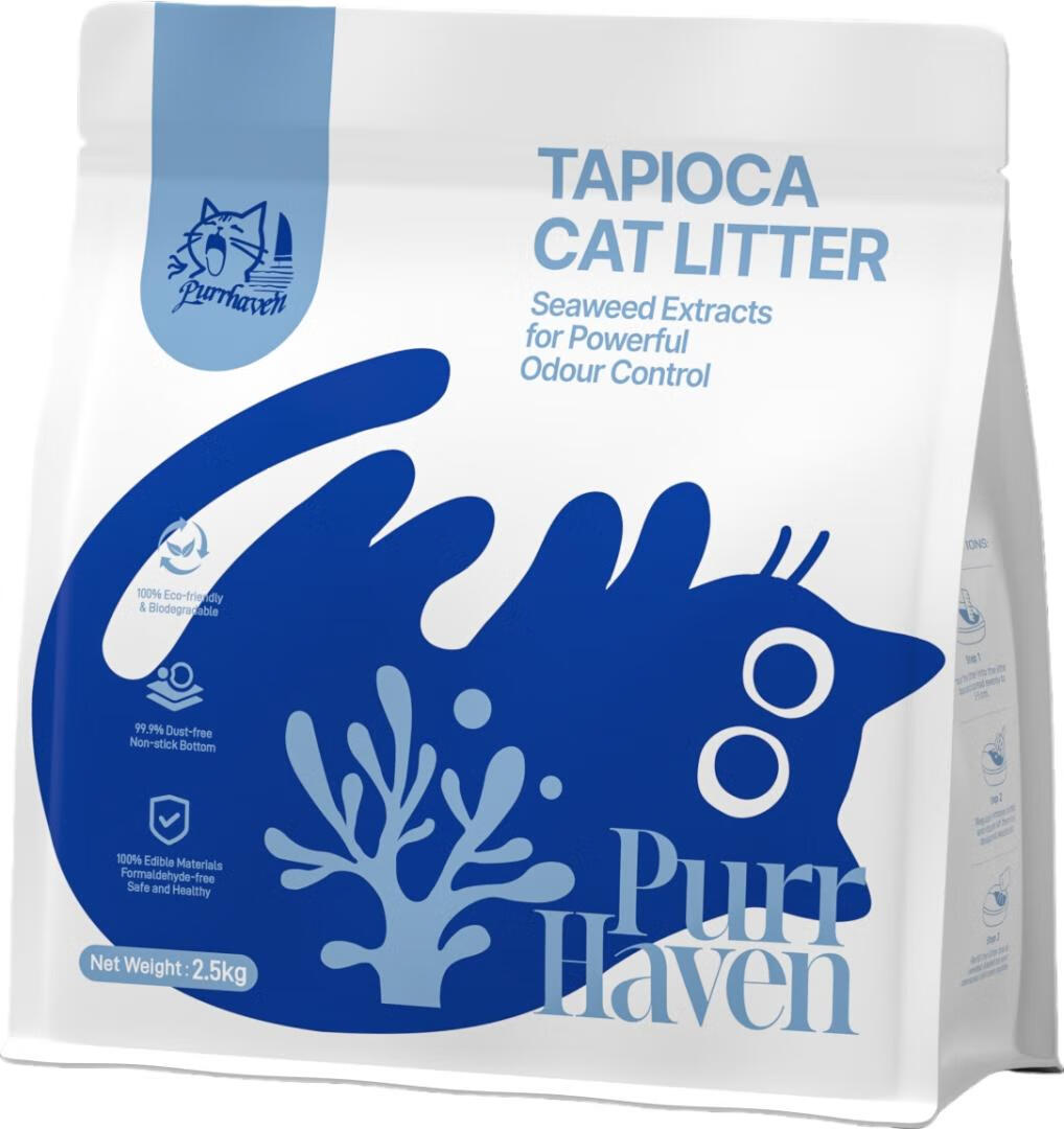 Purr Haven Tapioca Cat Litter | 1 Carton | 6 Packs Per Carton | 2.5kg Per Pack V1165-PURRHAVEN-TAPIOCA