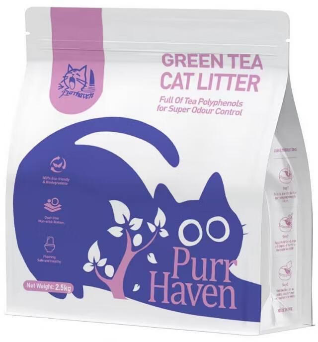 Purr Haven Green Tea Cat Litter | 1 Carton | 6 Packs Per Carton | 2.5kg Per Pack V1165-PURRHAVEN-TEA