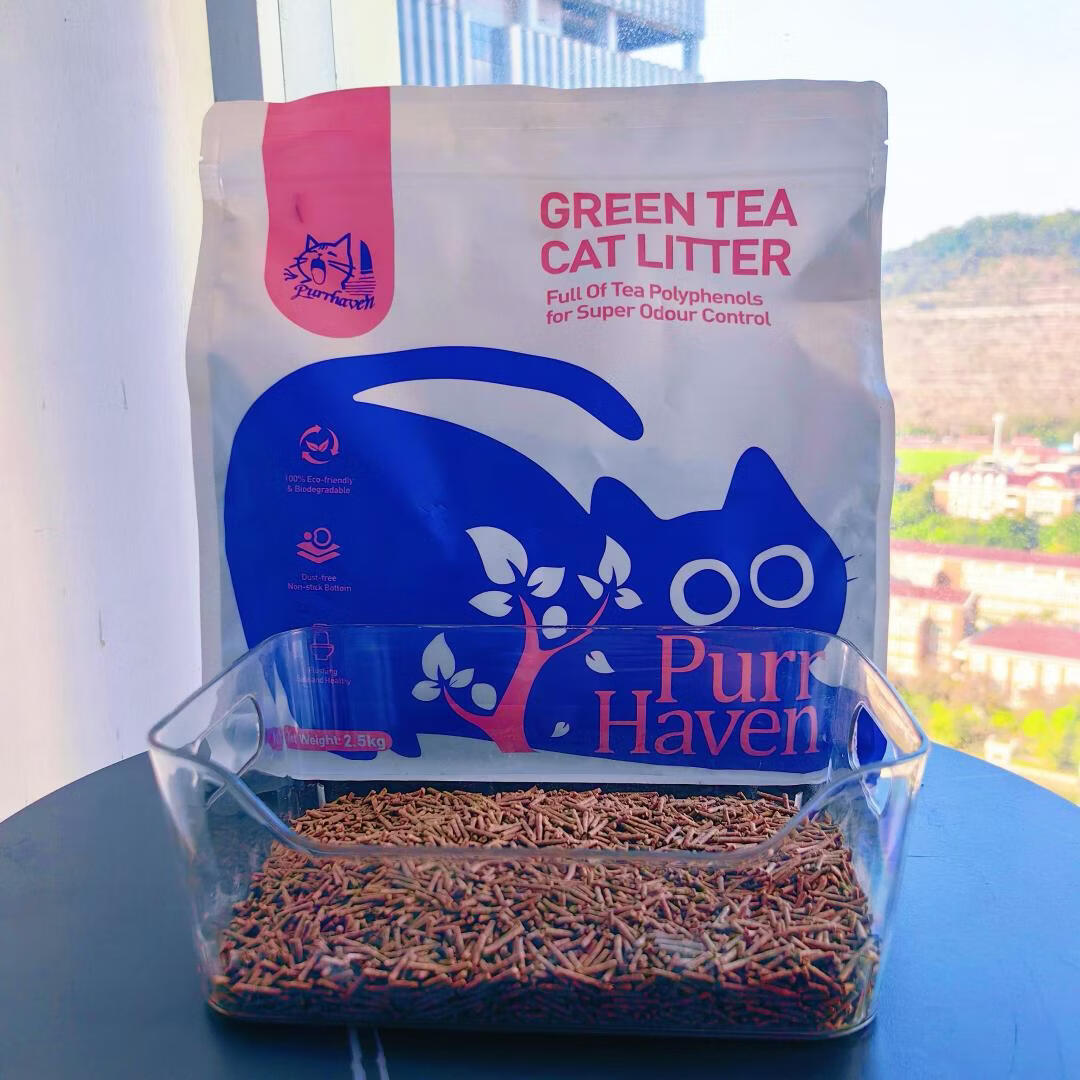 Purr Haven Green Tea Cat Litter | 3 Packs | 2.5 kg Per Pack V1165-PURRHAVEN-TEA3