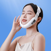 V-Face Shaping Massager Electric 9 Mode Lifting Reduce Slimming Double Chin V1181-EHN0017