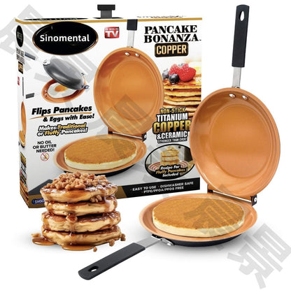 Double Sided Pancake Maker Flip Pan Non-Stick Omelette Egg Frying Pan 15cm V1181-EHN0214