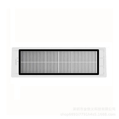 Roborock E4, S5, S5 Max Accessory Kit - 11 Parts for Xiaomi Vacuum Cleaner V1188-CE-Y01051