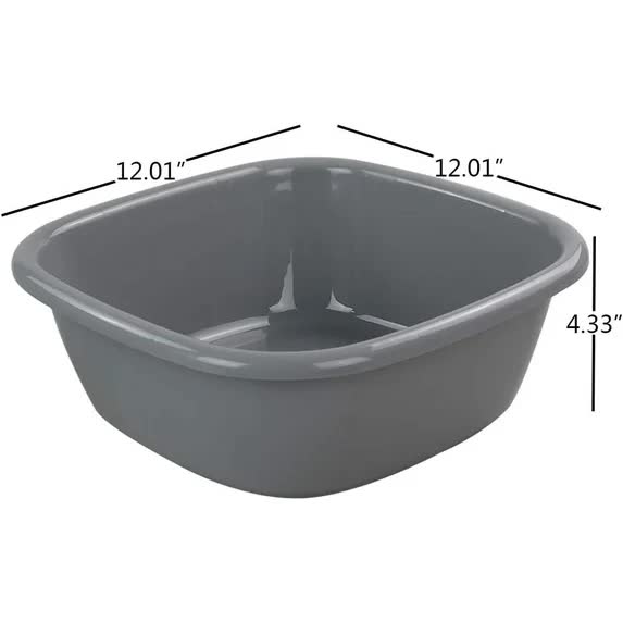 Idotry 4-Pack Baby Small Wash Basin, Gray Plastic Square Dish Pan, 8 Quart V1188-CYX-J02-488