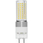 G12 LED Bulb G12 16W Dual Needle Base Bulb Light, Metal Halide Bulb G12 Bulb Equivalent (Warm White) V1188-MS-227-1173