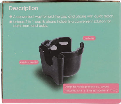 Stroller cup holder, universal stroller/pram cup holder, baby stroller organizer, drink and coffee cup holder V1188-MS-313-0130