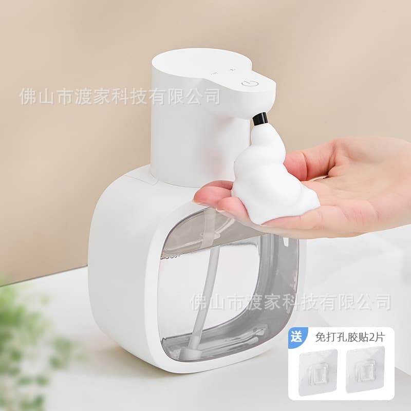 500ml Touchless Automatic Soap Dispenser with USB-C Charging, White, Compatible with Liquid Soap V1188-MS-325-0335