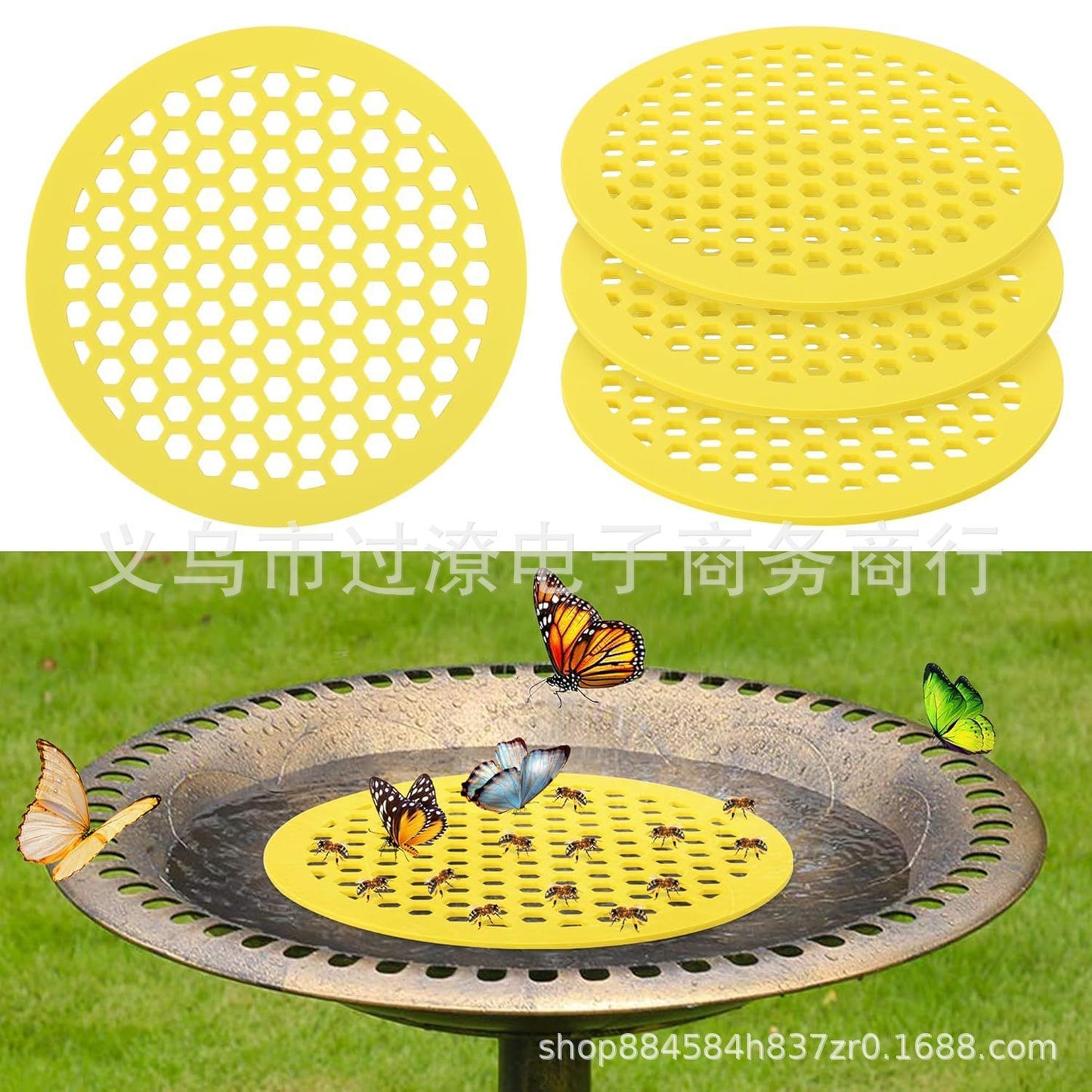 Bee Watering Tray (EVA) Size: Floating Color: Yellow Outdoor Use (1pc) V1188-MS-424-0016