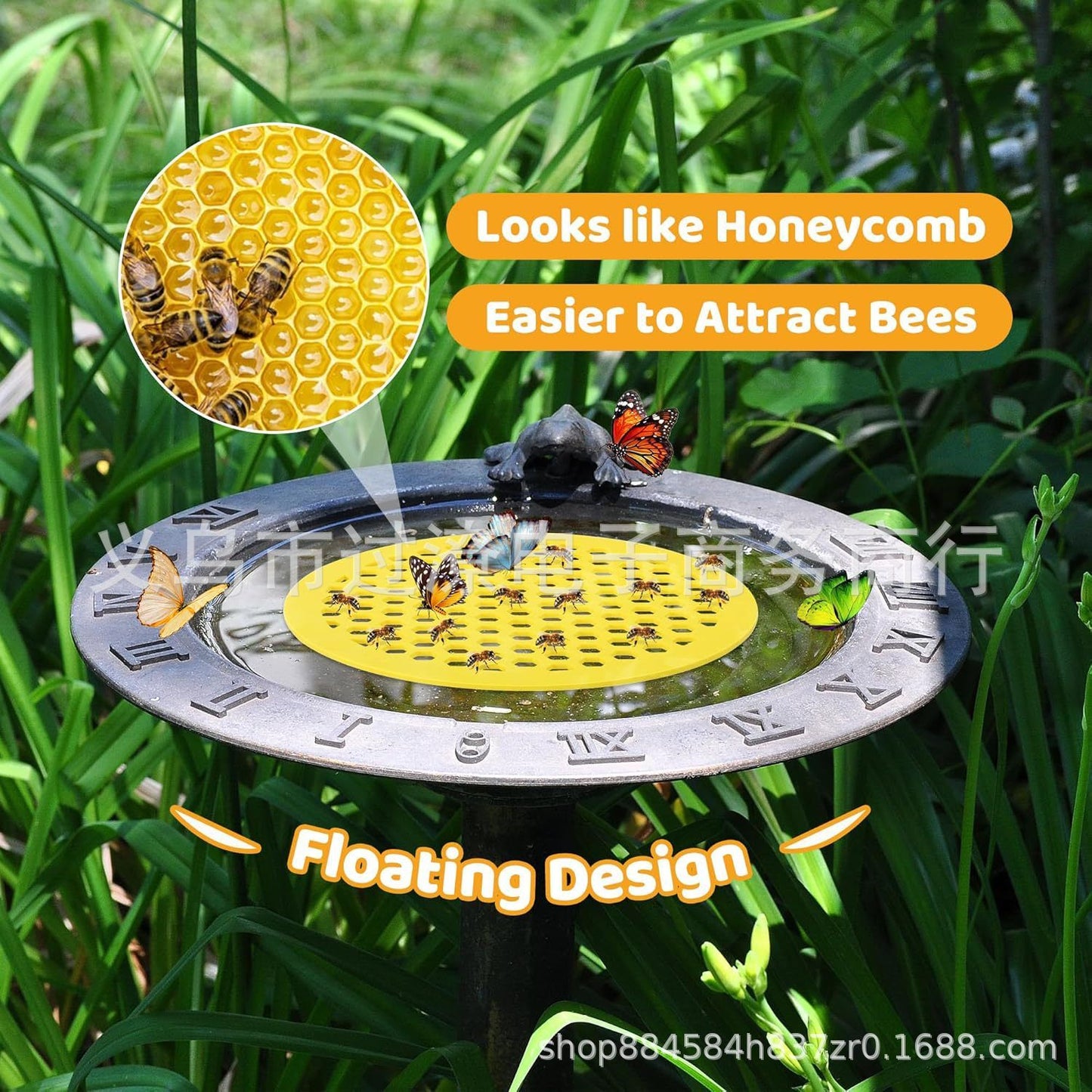 Bee Watering Tray (EVA) Size: Floating Color: Yellow Outdoor Use (1pc) V1188-MS-424-0016