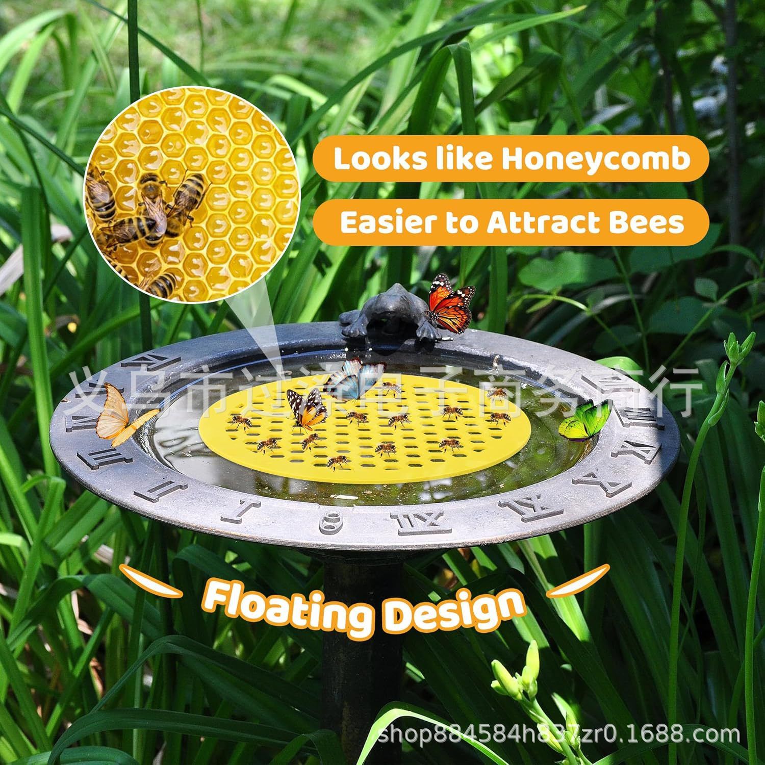 Bee Watering Tray (EVA) Size: Floating Color: Yellow Outdoor Use (1pc) V1188-MS-424-0016