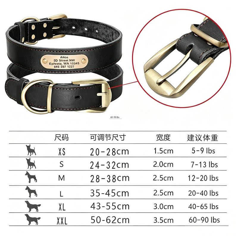 Premium Genuine Leather Dog Collar/Durable Real Leather Adjustable Collars For Male Female(L,Black) V1188-MS-430-1674-21
