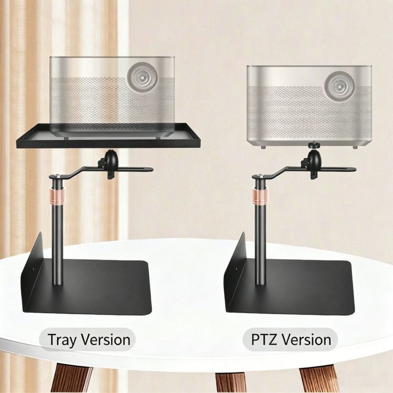 Hidden No-Drill Projector Stand, Sofa Bed Gap Floor Projector Mount with Adjustable Height, for Bedroom Home V1188-MS-601-011