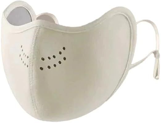 2-Pack Unisex Adjustable Breathable Warm Face Masks, Washable for Winter Use, Warm and Windproof, Extended V1188-MS-612-002