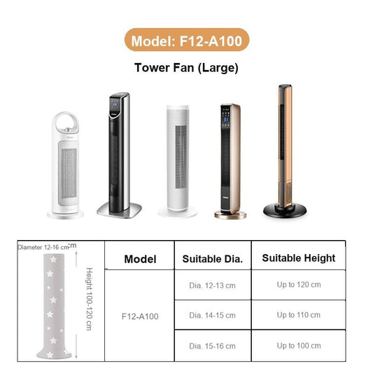Heater Protective Cover Star Pattern for F12-A100 Dustproof Washable