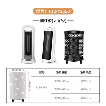 Heater Protective Cover Star Pattern for F12-Y2650 Dustproof Washable