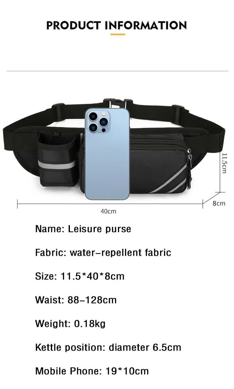 Water-Resistant Running Waist Pack with Bottle Holder, Adjustable Fitness Belt V1188-MS-617-134