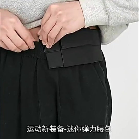 Elastic Sports Smartphone Pouch - Black Body-Hugging Storage Bag for Mobile Phone - Lightweight, Anti-Theft & V1188-MS101-00091-1