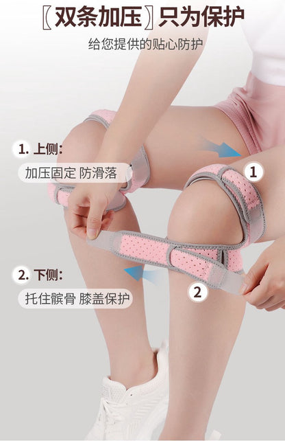 Double Patella Knee Brace | Patella Strap | Knee Support | Knee Protector | Knee Tendon Strap | Knee Bandage V1188-MS101-00340-1