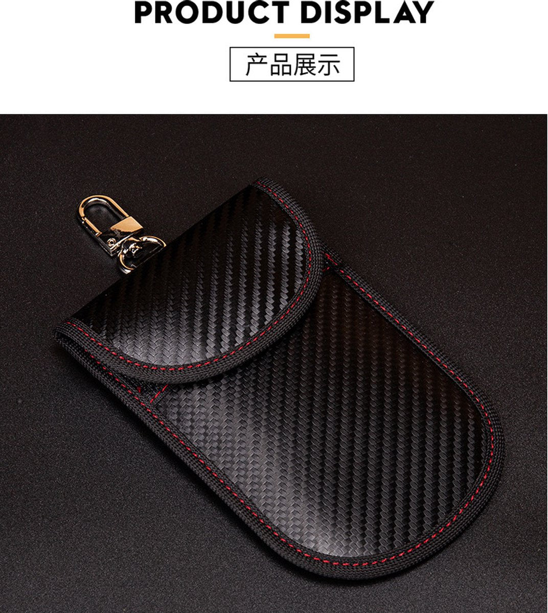 Carbon fiber key fob protector | Car Key Protector | Keyless Entry Protective Case | RFID Protective Case | V1188-MS101-00362-1