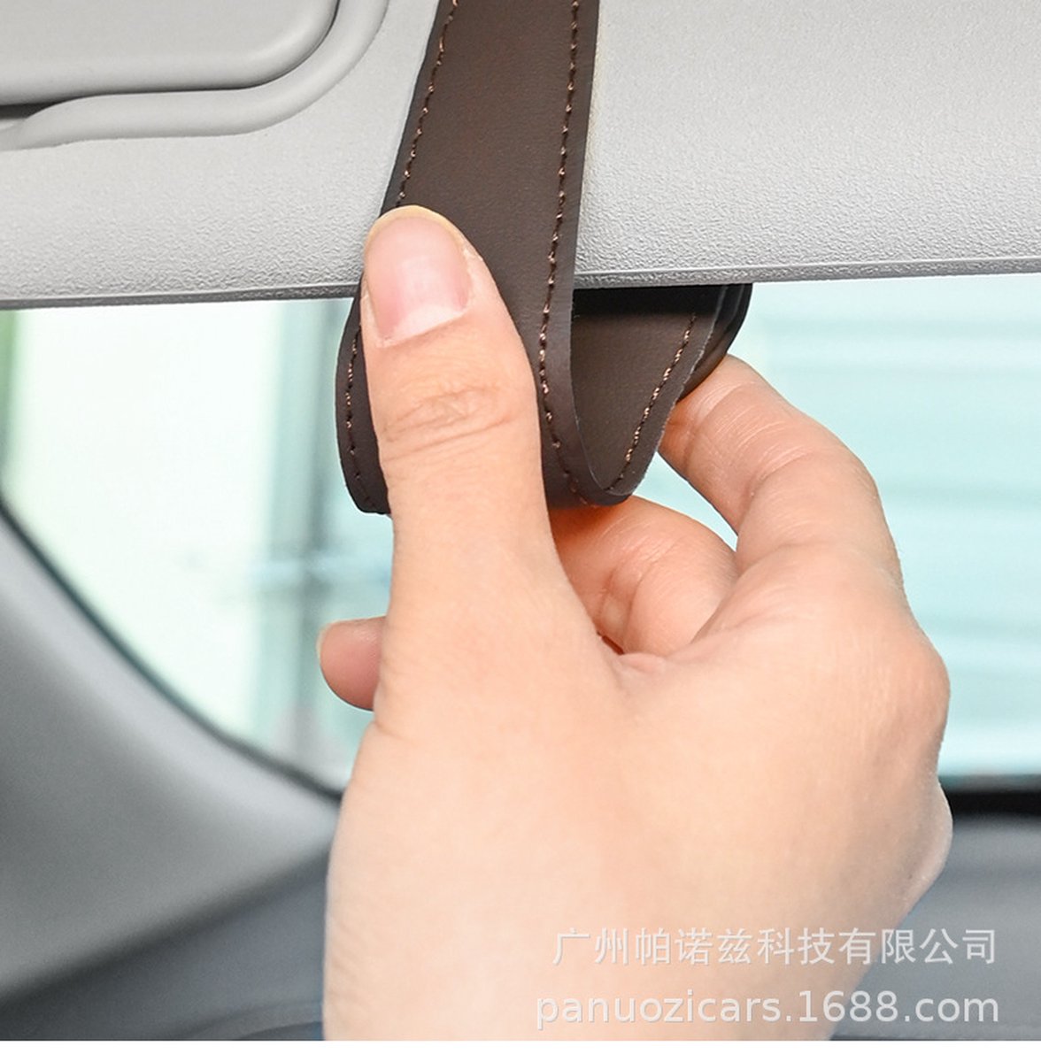 Car Sunglasses Holder PU Leather | Sun Visor Holder | Glasses Holder | Reading Glasses Holder | Storage Clip V1188-MS101-00457-1