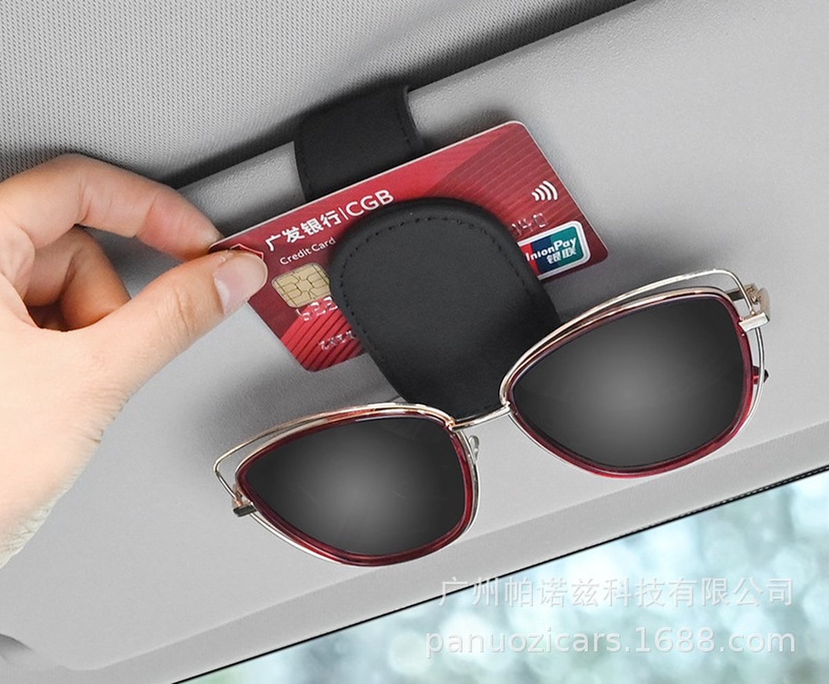 Car Sunglasses Holder PU Leather | Sun Visor Holder | Glasses Holder | Reading Glasses Holder | Storage Clip V1188-MS101-00457-1