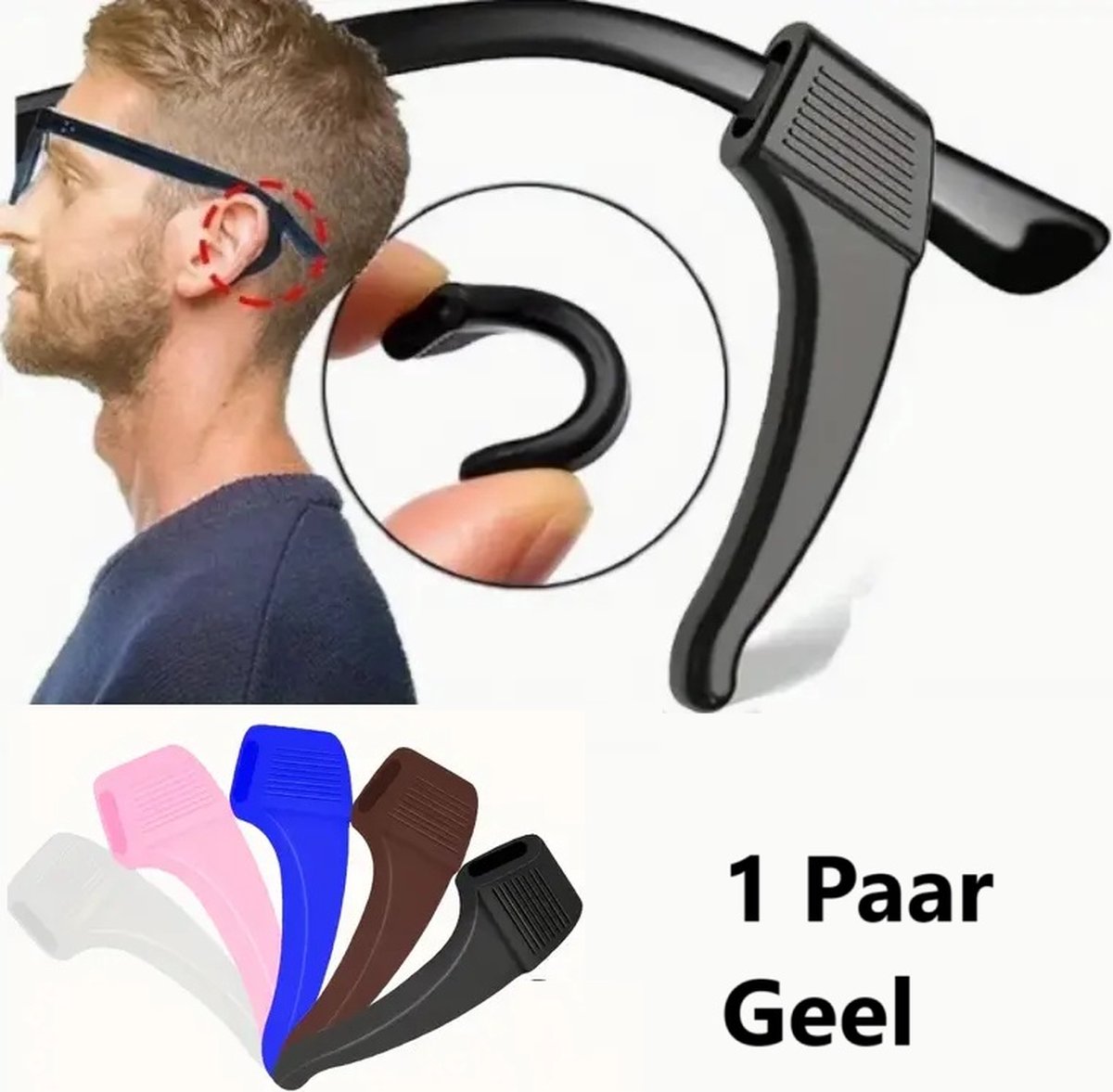 Anti-slip Ear Hooks for Glasses | Glasses Hooks | Glasses Holders | Sunglasses Hook | Silicone | Yellow | 2 V1188-MS101-00550-1
