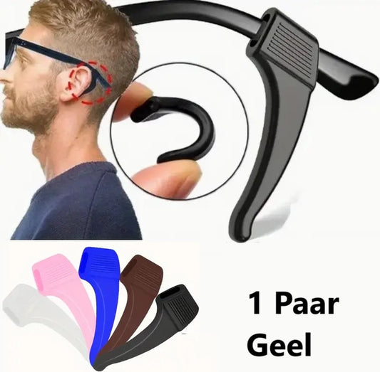 Anti-slip Ear Hooks for Glasses | Glasses Hooks | Glasses Holders | Sunglasses Hook | Silicone | Yellow | 2 V1188-MS101-00550-1