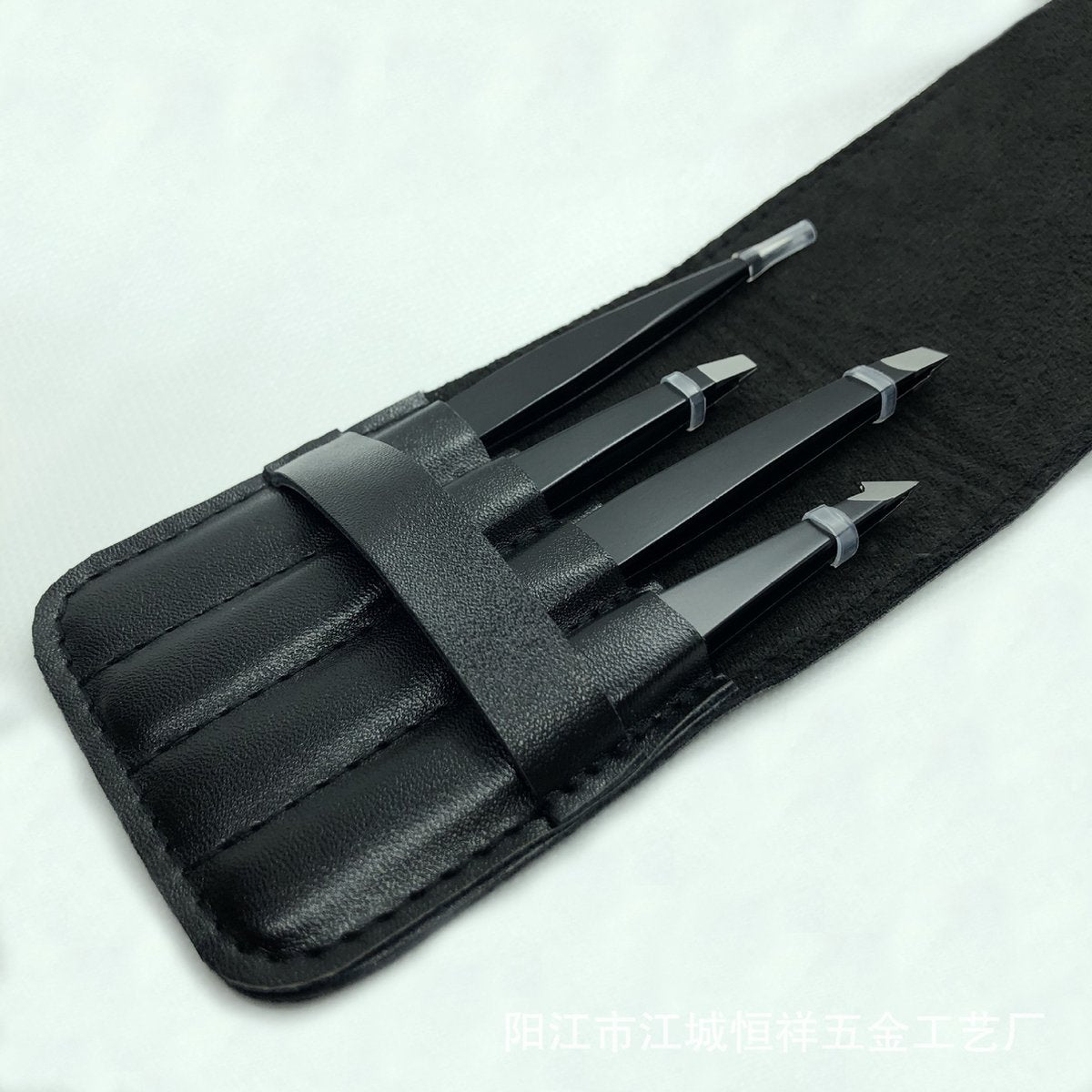 Eyebrow Plucking Tweezers Set | 4-Piece | Tweezers | With Luxury Storage Case | Black V1188-MS101-00561-1