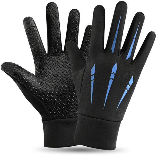 Full-finger winter gloves - touchscreen, fleece-lined, warm, thickened, waterproof, windproof, and non-slip V1188-MS101-00855-1