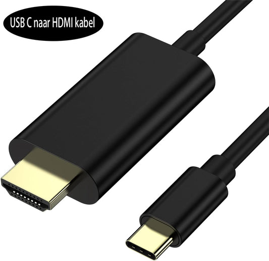 USB C to HDMI cable (6FT) - USB C HDMI cable - 4K Ultra HD, High-Speed - USB C HDMI cable - HDMI USB C cable V1188-MS101-02937-1