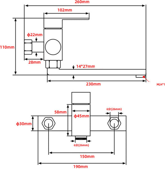 Bath faucet - Kitchen faucet - Washbasin faucet - Stainless steel - Black - 26*11 cm - Wall installation - V1188-NK-BOL-377